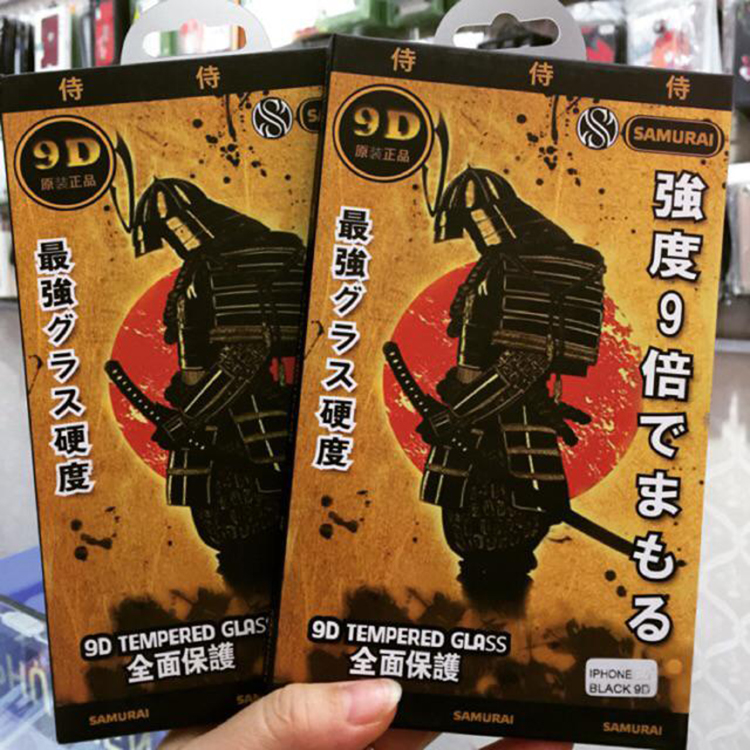 Kính Cường Lực Samurai 9D Cho iPhone