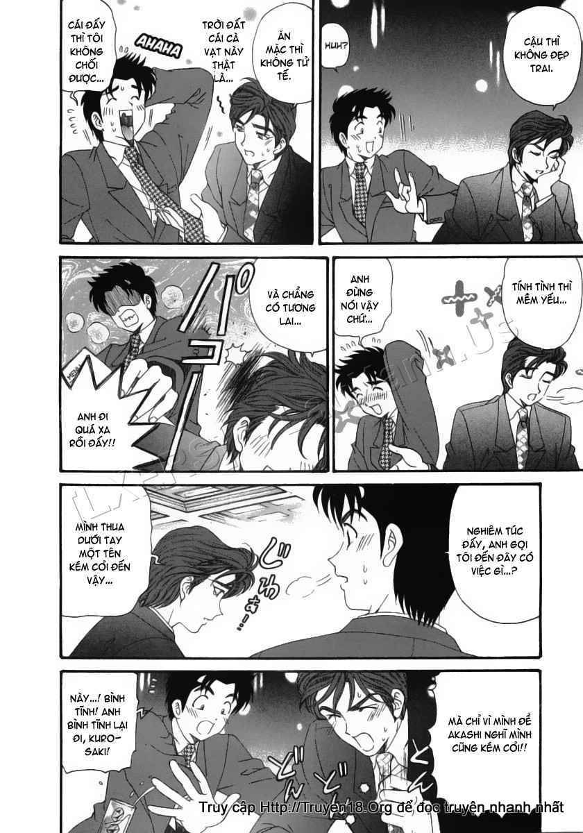 virgin na kankei chapter 46 6