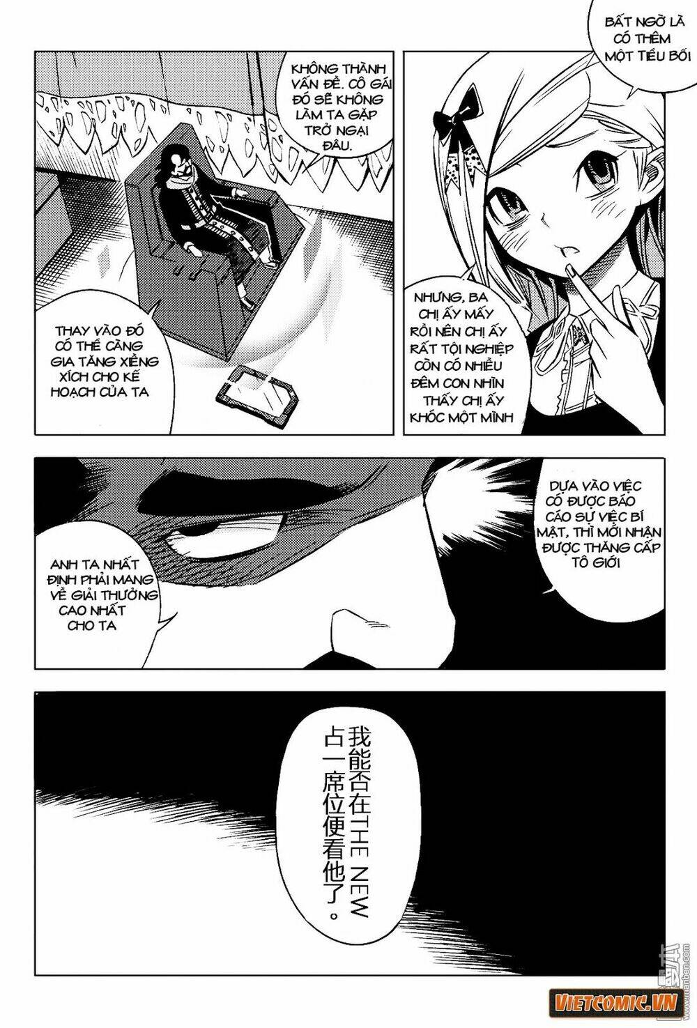 tô sinh chiến súng chapter 11 5