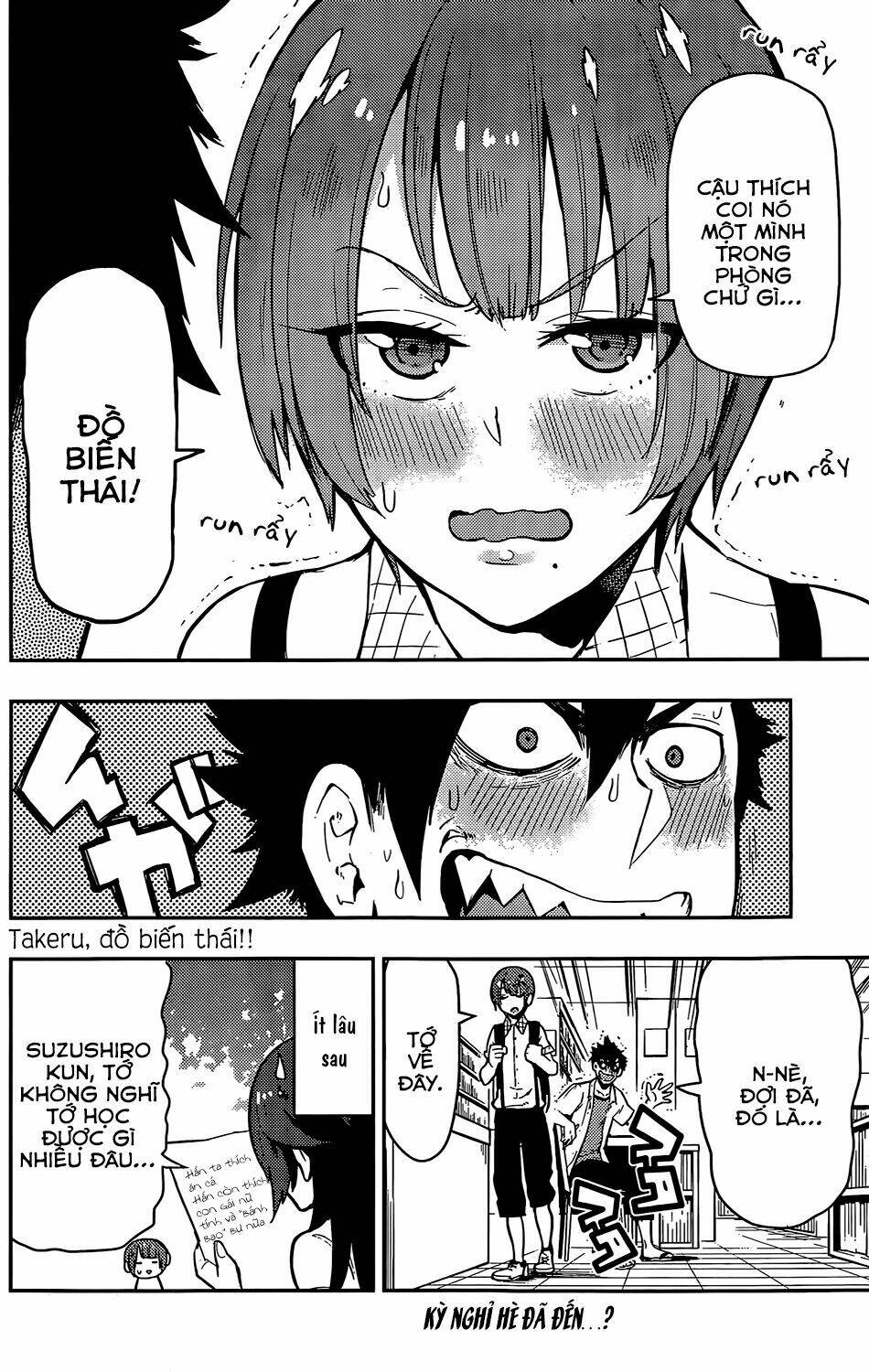 boku girl chapter 48 20