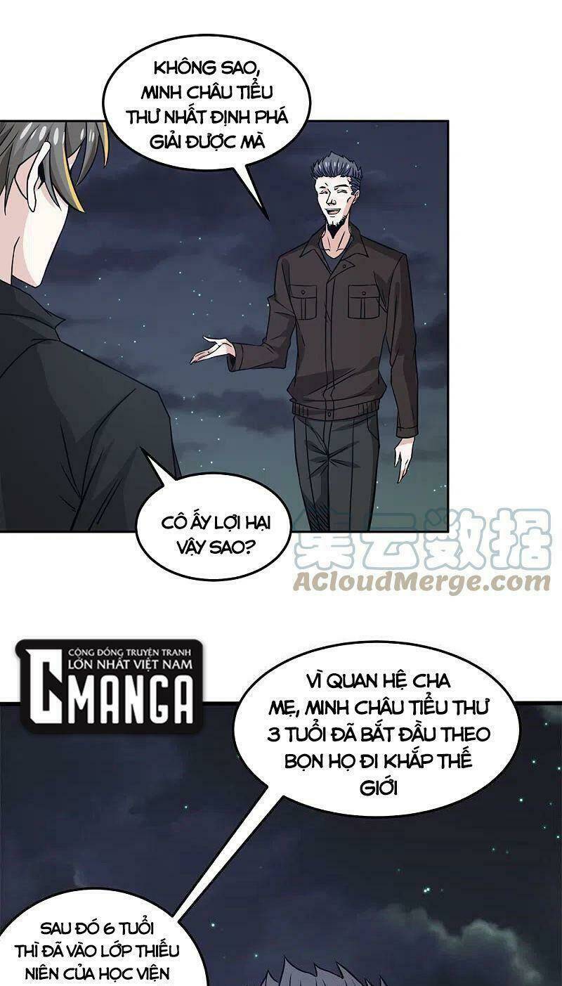 kiếm vũ chapter 235 8