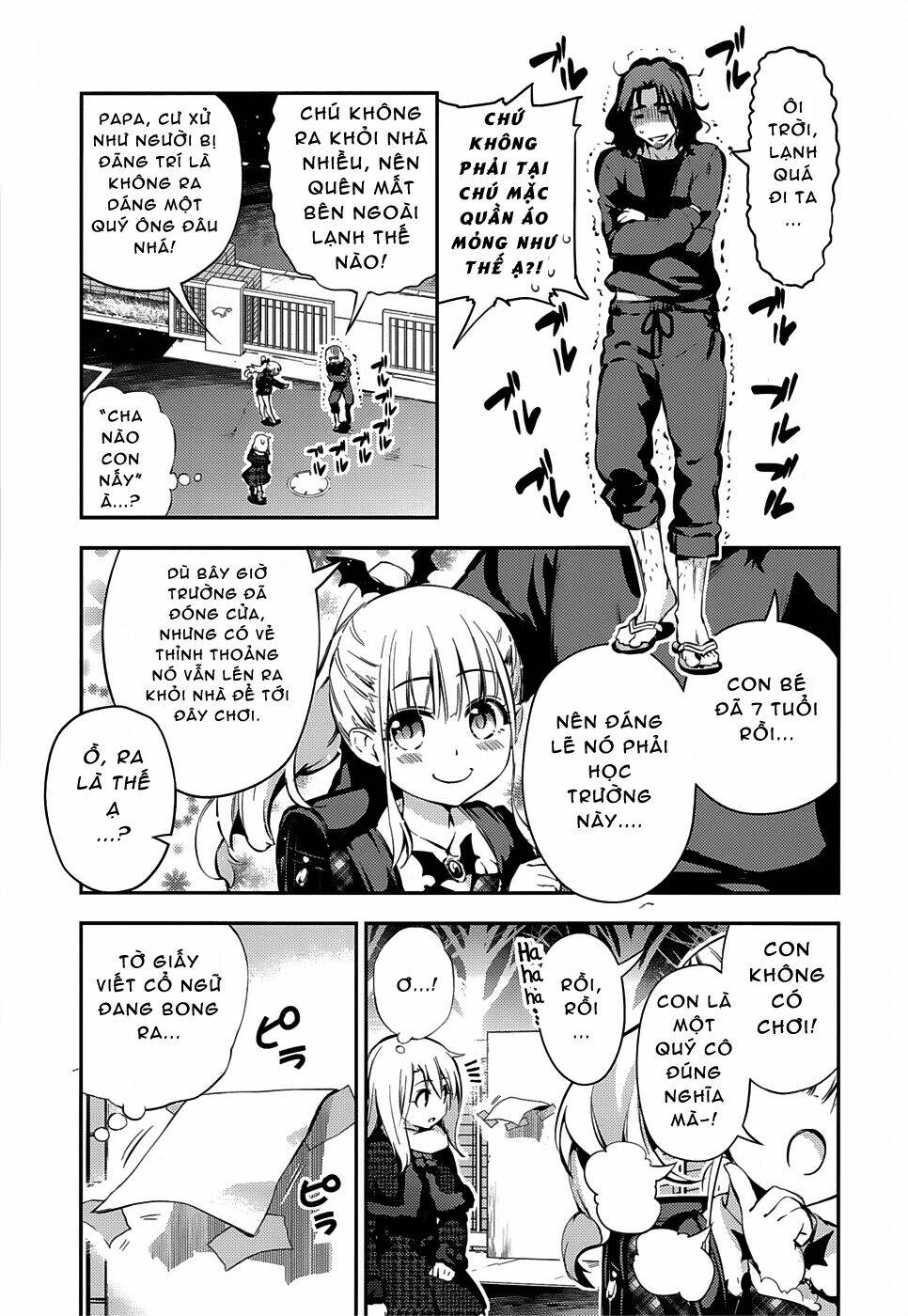 fate/kaleid liner prisma illya drei! chapter 10 21