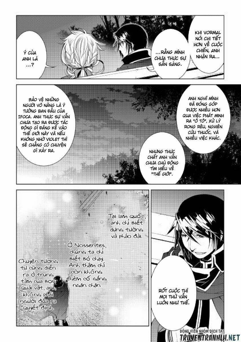 world customize creator chapter 60 18