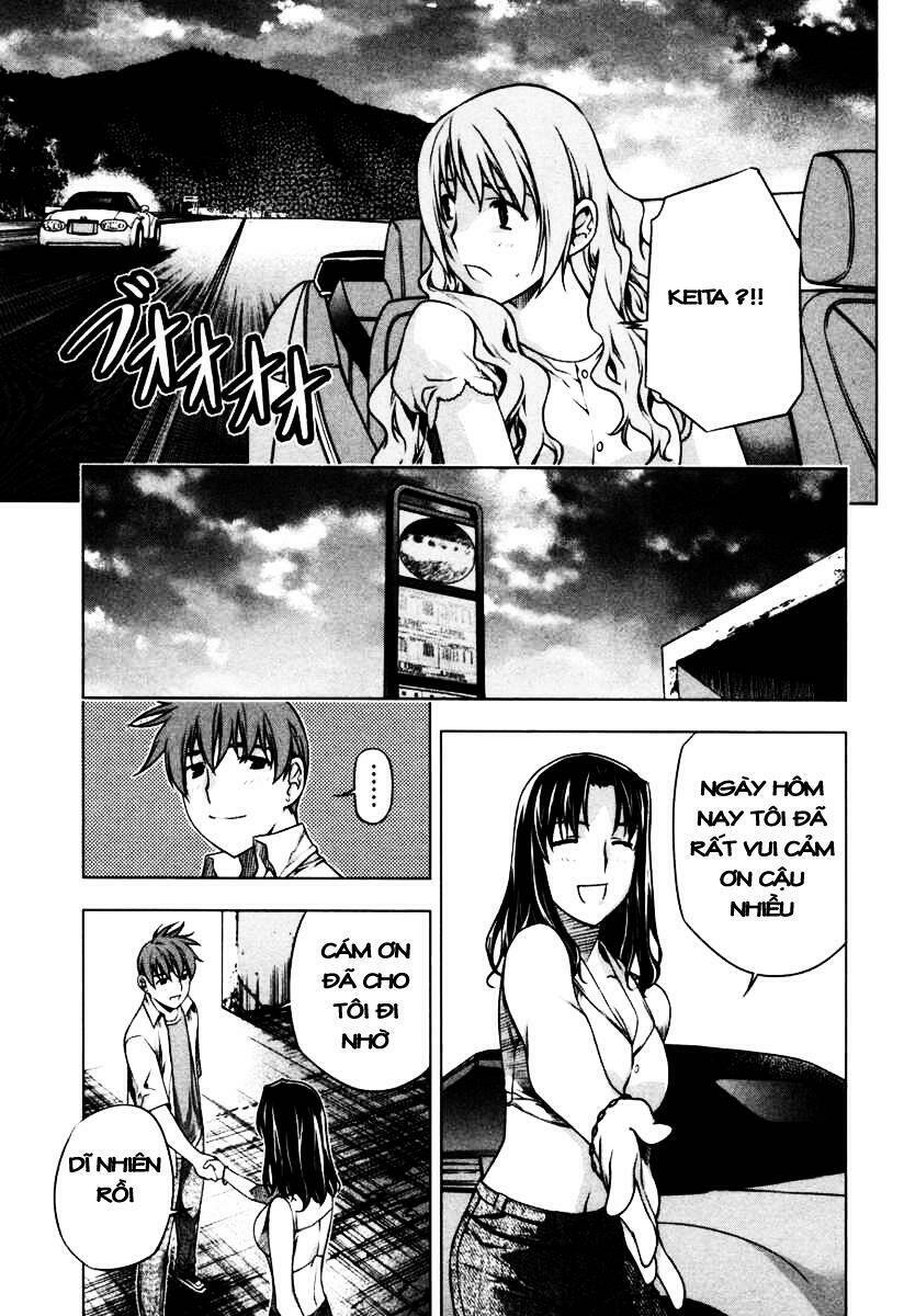 black god chapter 33 17