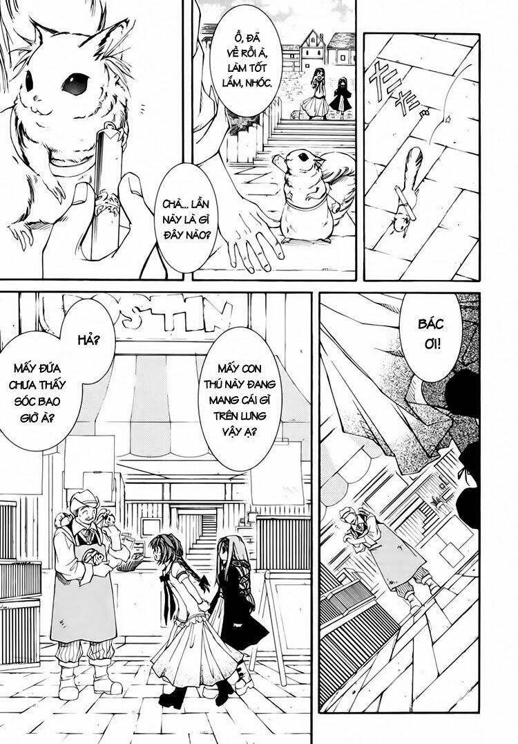 erementar gerad chapter 25 10