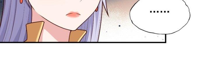 bảo vật rơi xuống đều thành muội tử chapter 15 198