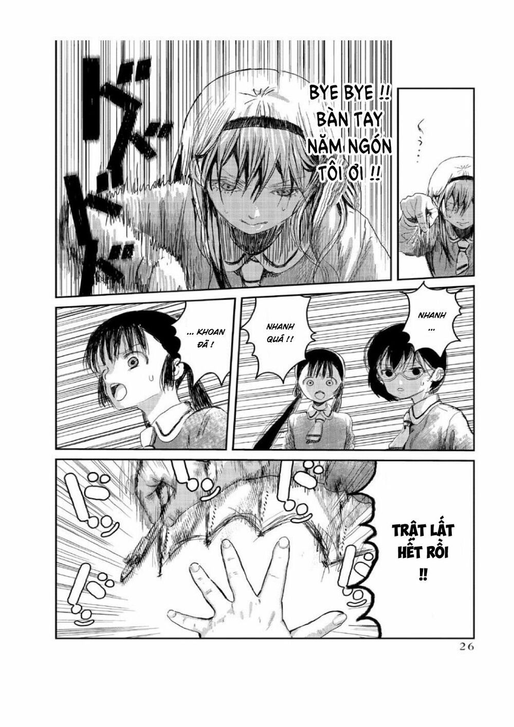 asobi asobase chapter 2 11