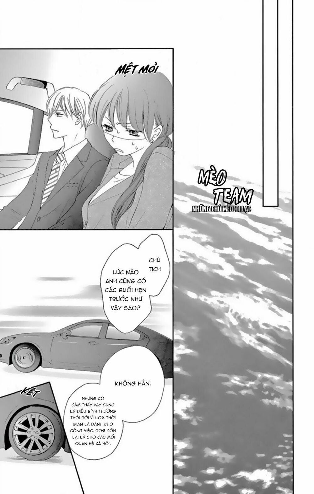 vị hôn phu bất đắc dĩ chapter 2 16