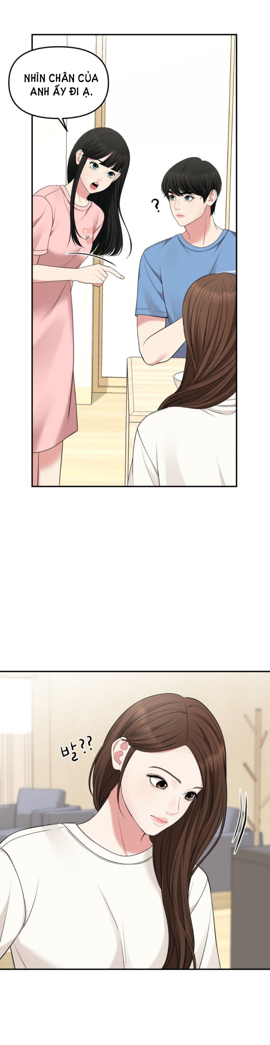 gửi em người đánh cắp những vì sao - to you who swallowed a star chapter 45.1 12