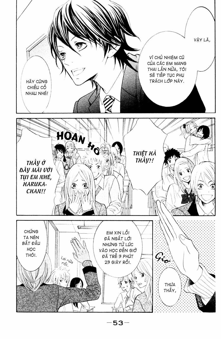 kinkyori ren'ai chapter 2 3