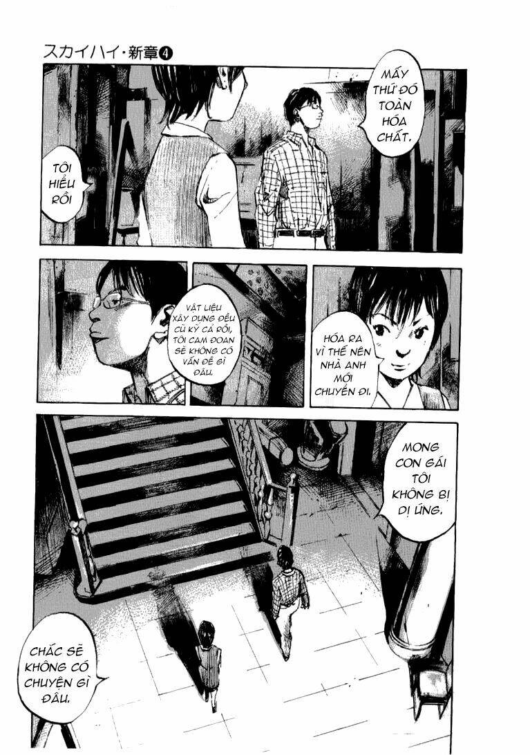 skyhigh: shinshou chapter 13 8