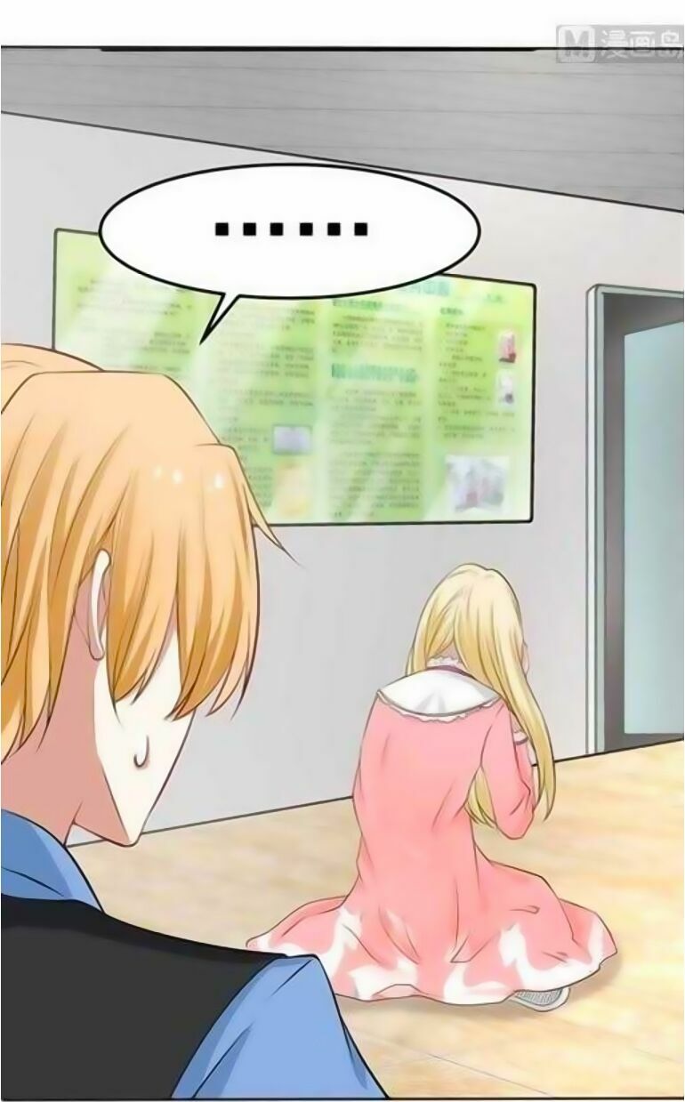 trên người ta có một rồng chapter 62 7