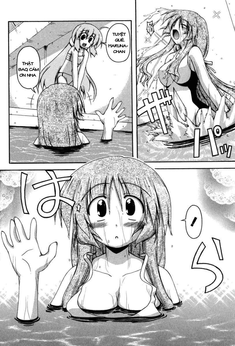 spas-pa chapter 20 7