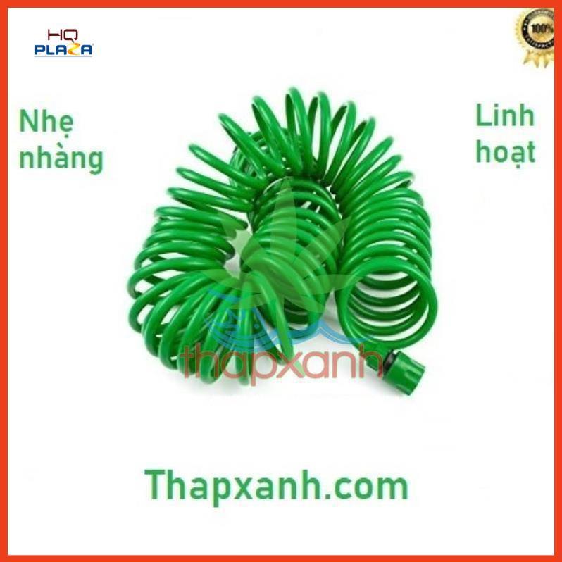 Bộ vòi xịt nước tưới cây đa năng 7 chế độ kèm dây tưới 15m 206791-2
