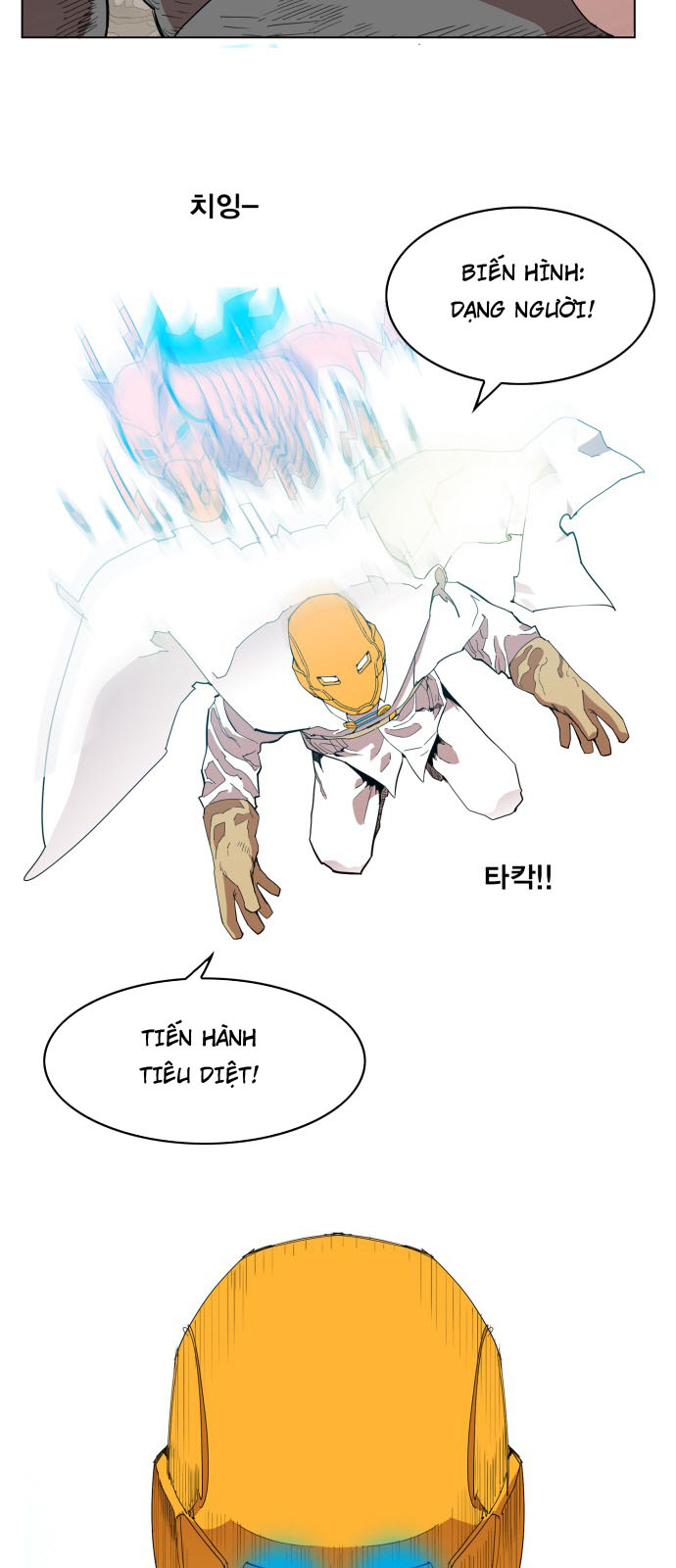 hard core leveling warrior chapter 81 13