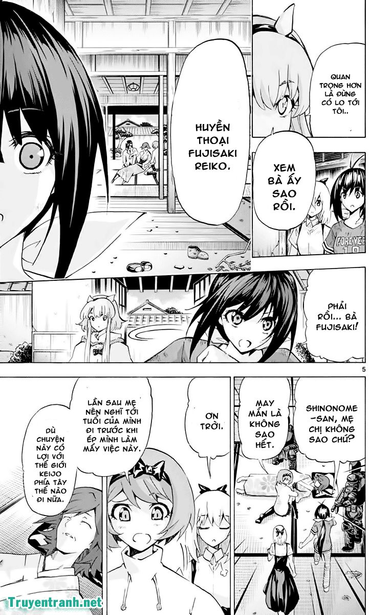 keijo!!!!!!!! (yml) chapter 182 6
