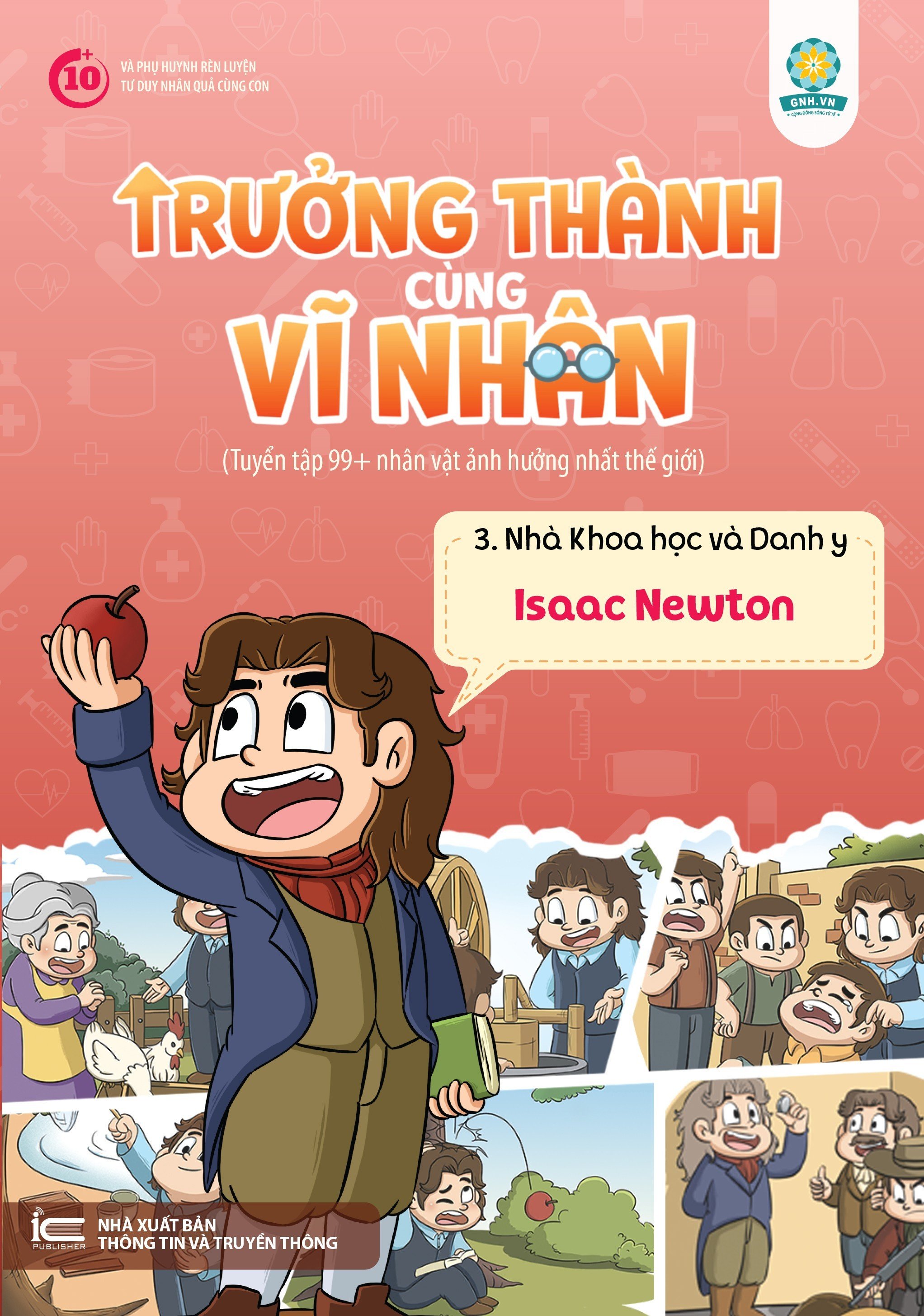 Sách - Trọn Bộ 6 tập Trưởng Thành Cùng Vĩ Nhân 3 - Chủ Đề Nhà Khoa Học Và Danh Y