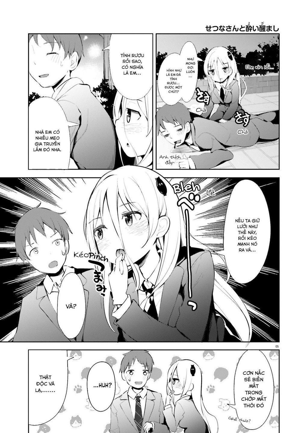 dear sir... i married a killer chapter 3 7