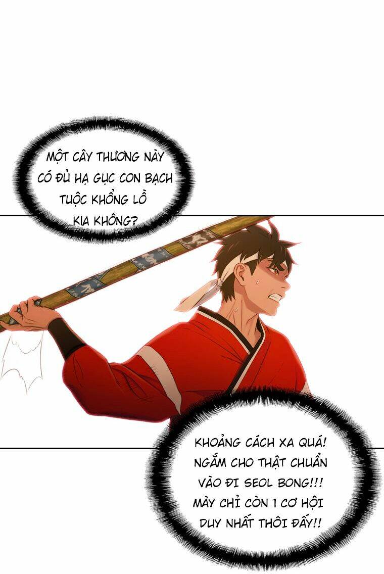 yin and yang master chapter 8 22