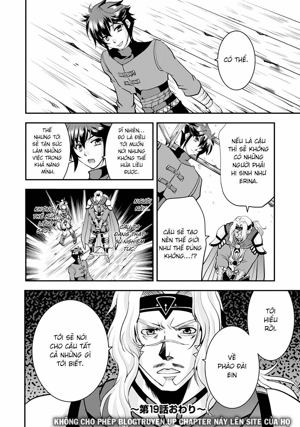 lạc vào thế giới phù thủy chapter 19 29