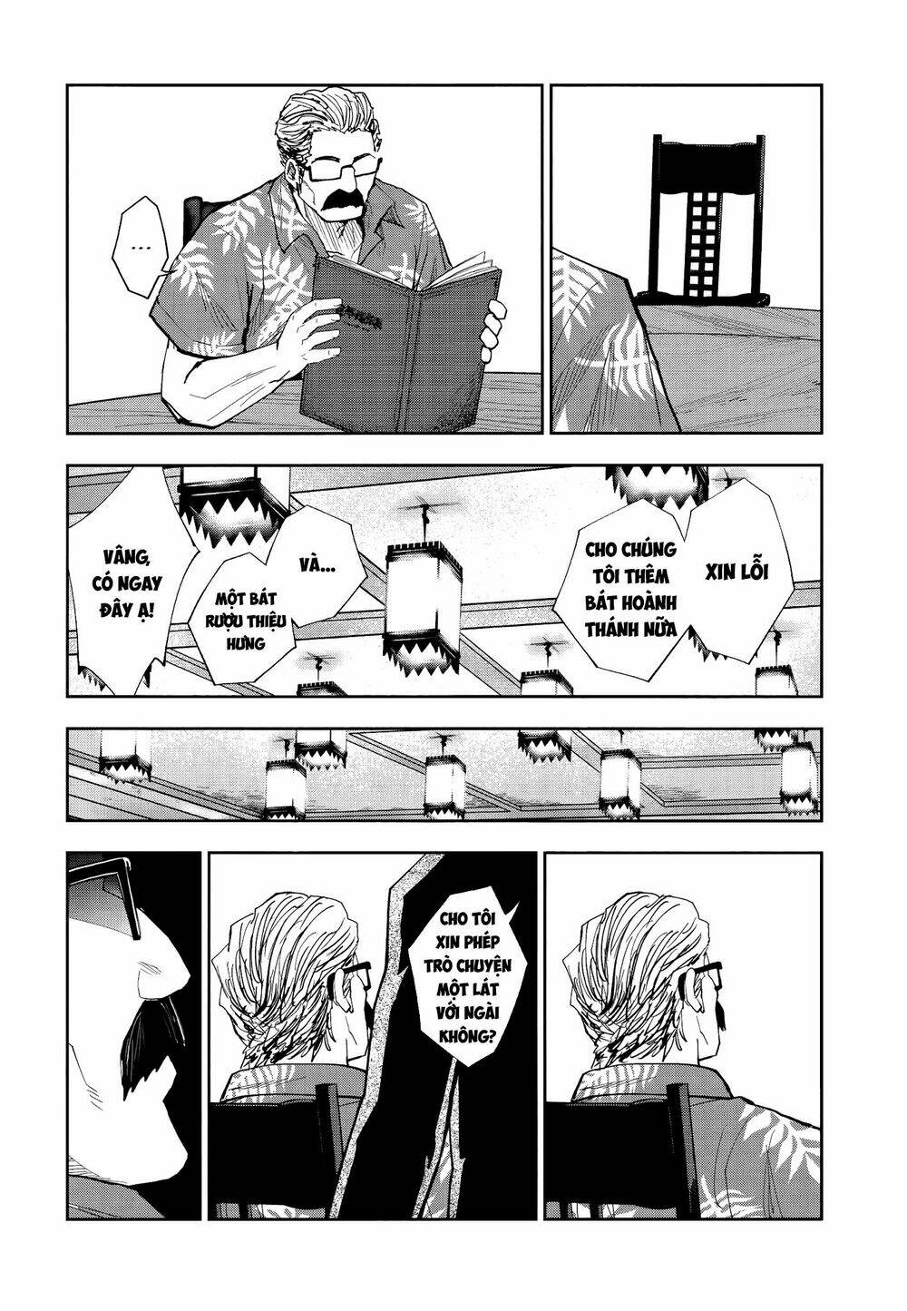 xe bán thức ăn điên loạn chapter 4.2 5