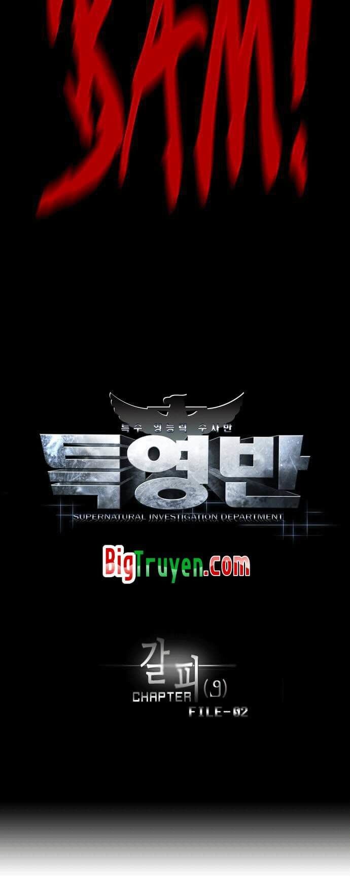 si mun - người giao tiếp với linh hồn chapter 9 6