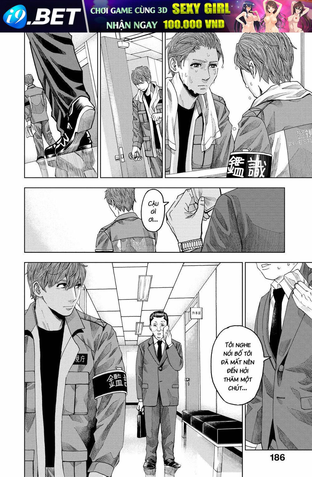 trace: kasouken houi kenkyuuin no tsuisou chapter 10 32