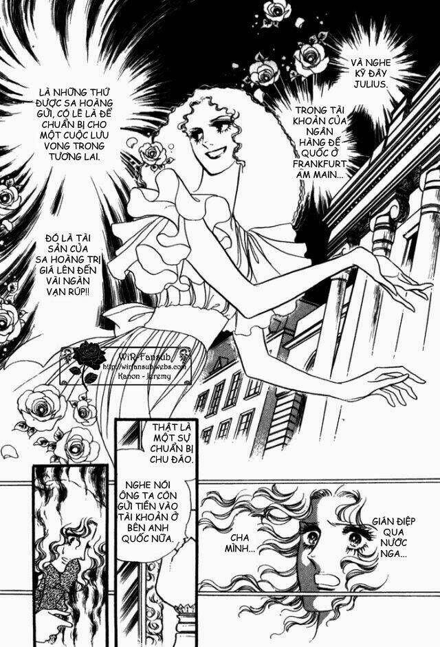 orpheus no mado chapter 22 47