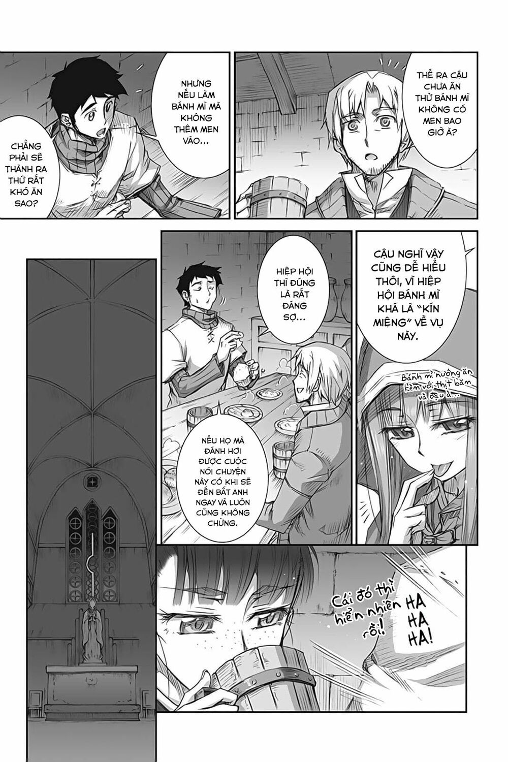 ookami to koushinryou chapter 38 12