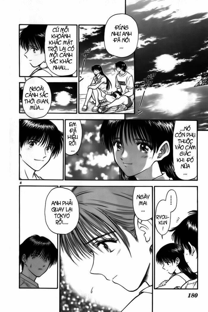 salad days chapter 19 4