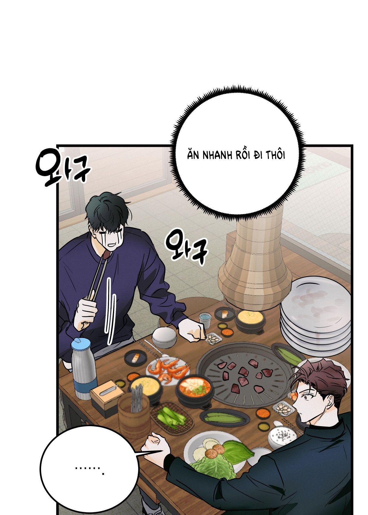 Lại Là Nói Dối chapter 11.1 - Trang 15