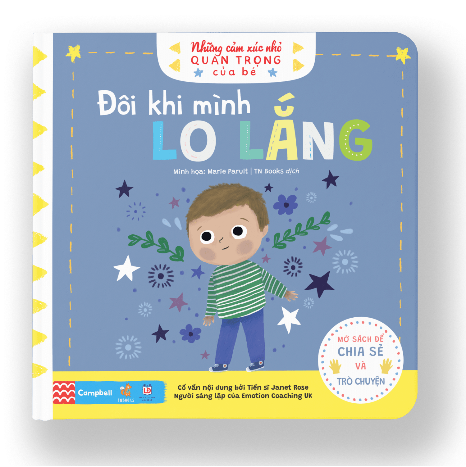 Sách lật mở chuyển động - Những cảm xúc nhỏ quan trọng của bé - Đôi khi mình lo lắng