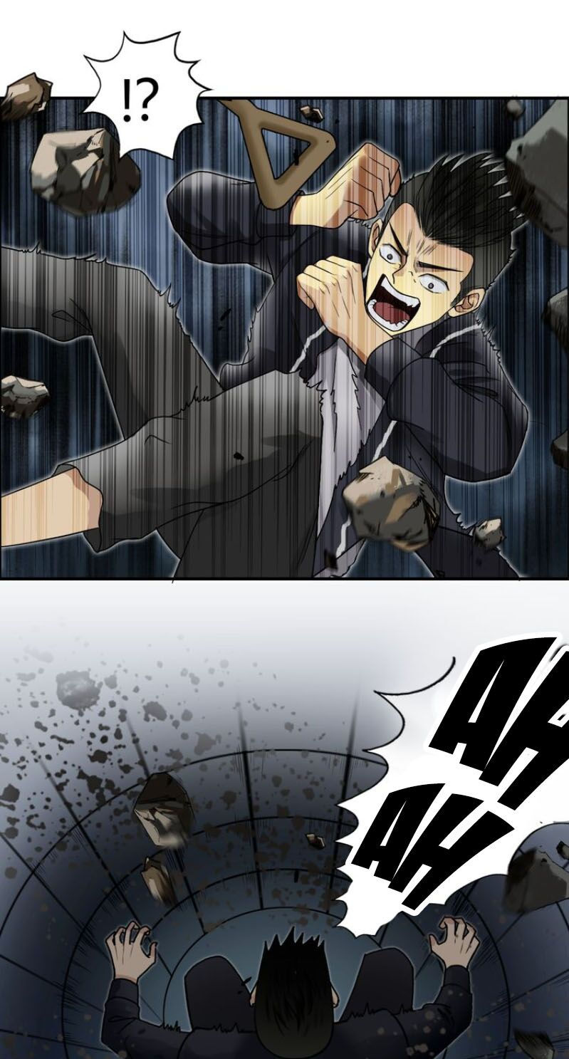 Siêu Năng Lập Phương chapter 127.1 21