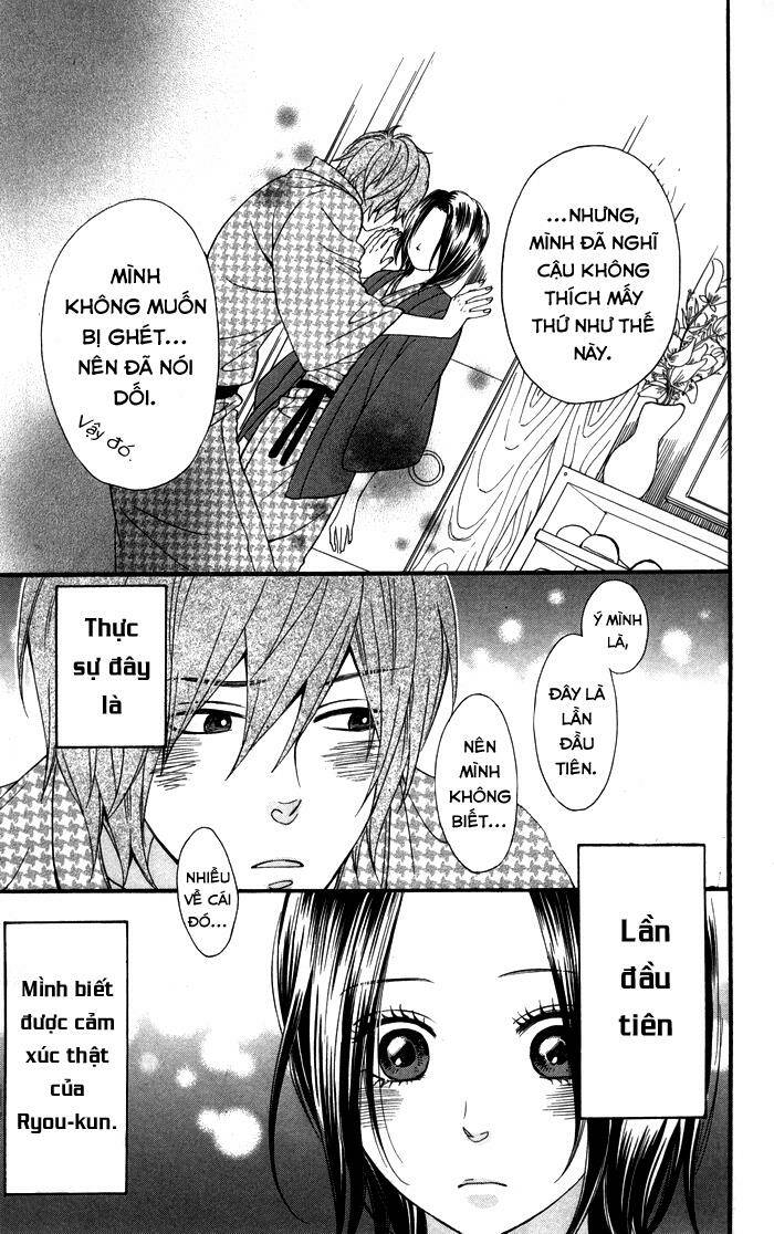 waruiko no mikata chapter 1 52