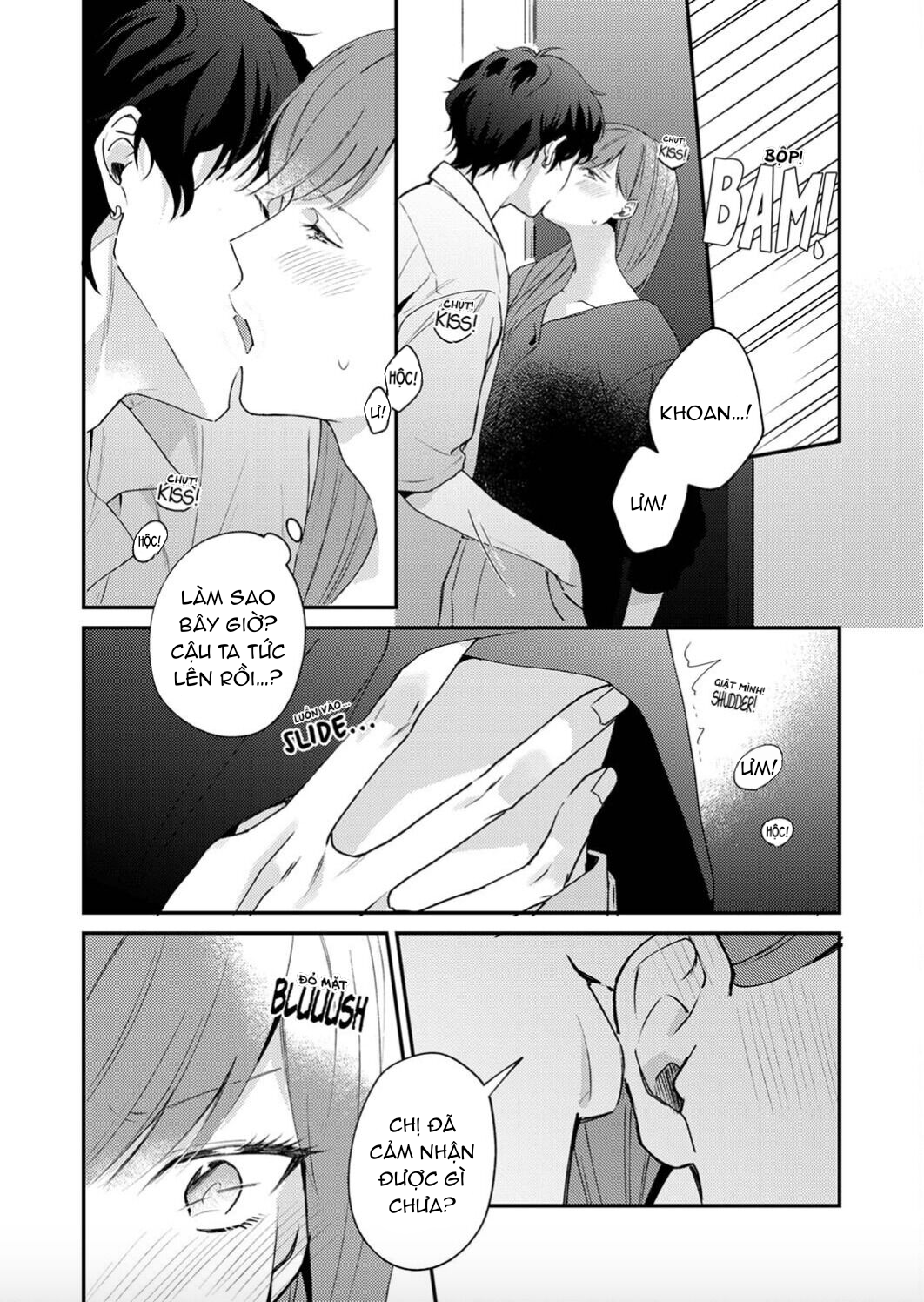 em có muốn đến sáng mai không ? chapter 3.1 15