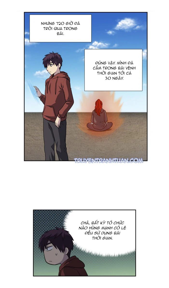 the gamer chapter 200 8