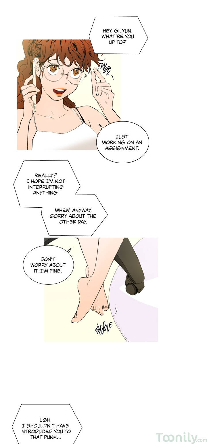 [raw] chiếm đoạt chapter 4 3