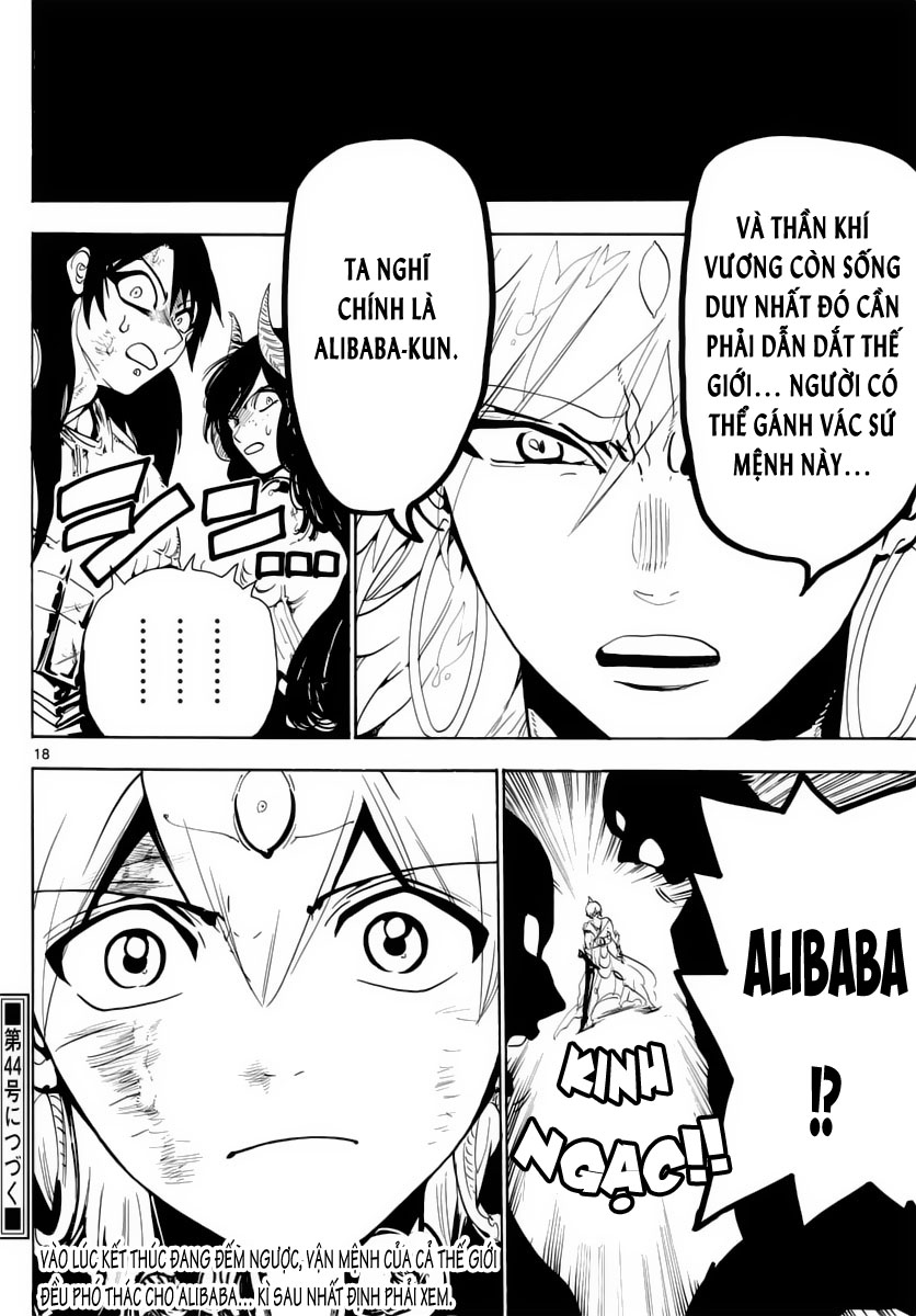 magi - the labyrinth of magic chapter 366 16