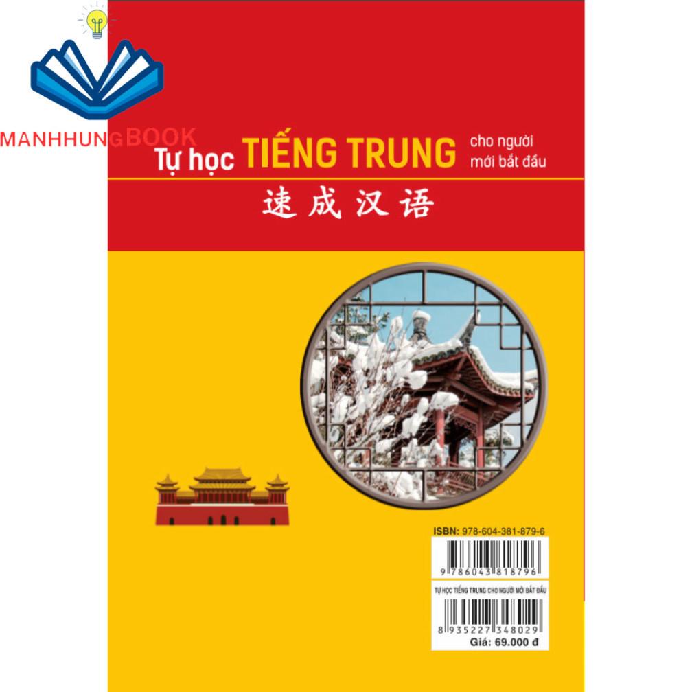 Sách - Tự Học Tiếng Trung Cho Người Mới Bắt Đầu.