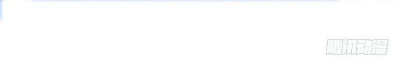 trò chơi trừng phạt chapter 4 29