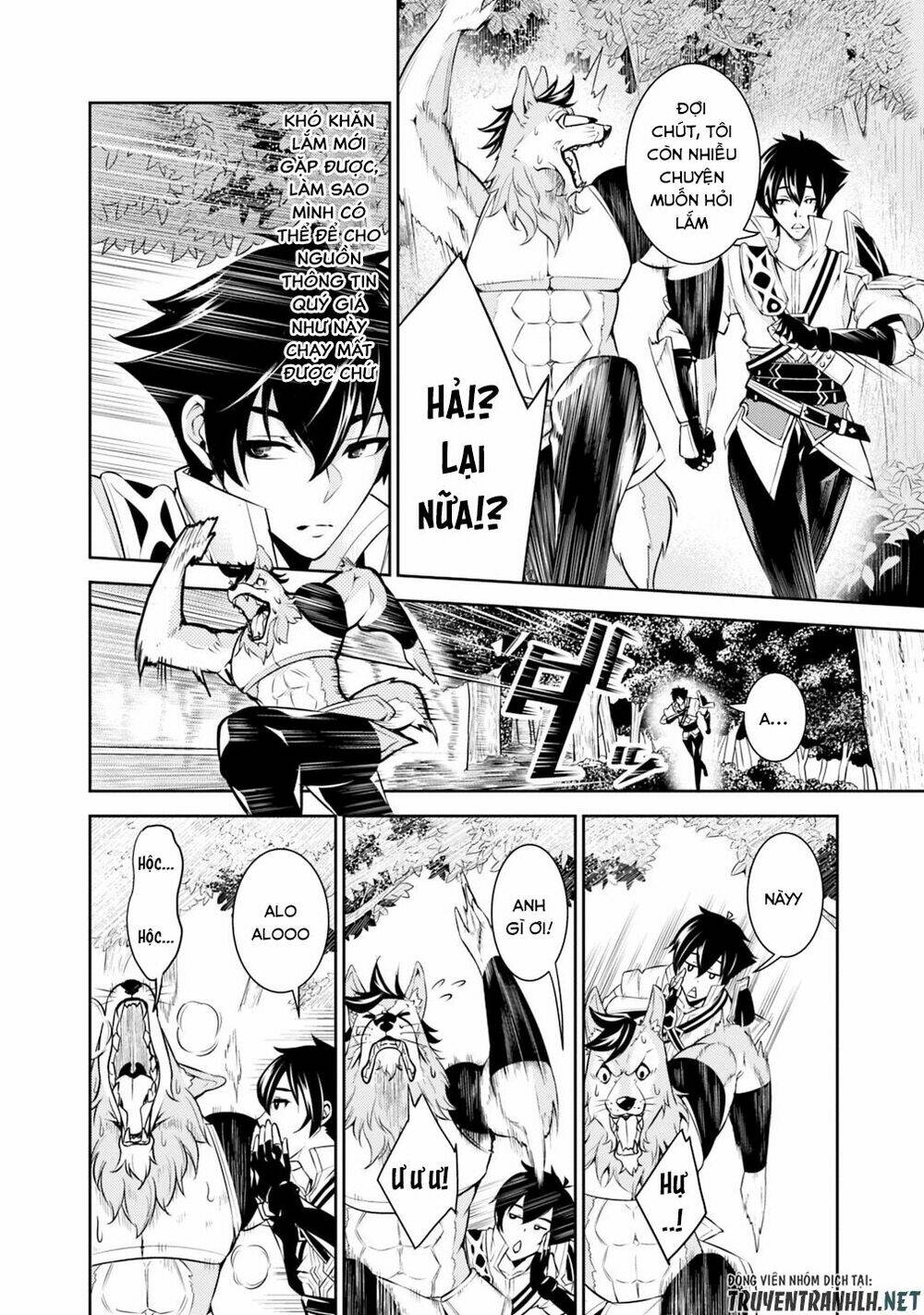 shijou saikyou no mahou kenshi, f rank boukensha ni tensei suru ~ kensei to matei, 2 tsu no zense om chapter 3 15