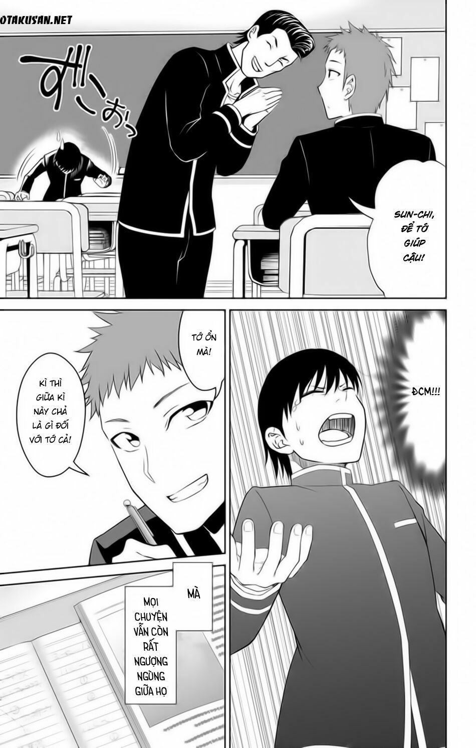 ore wo suki nano wa omae dake ka yo chapter 13.5 9