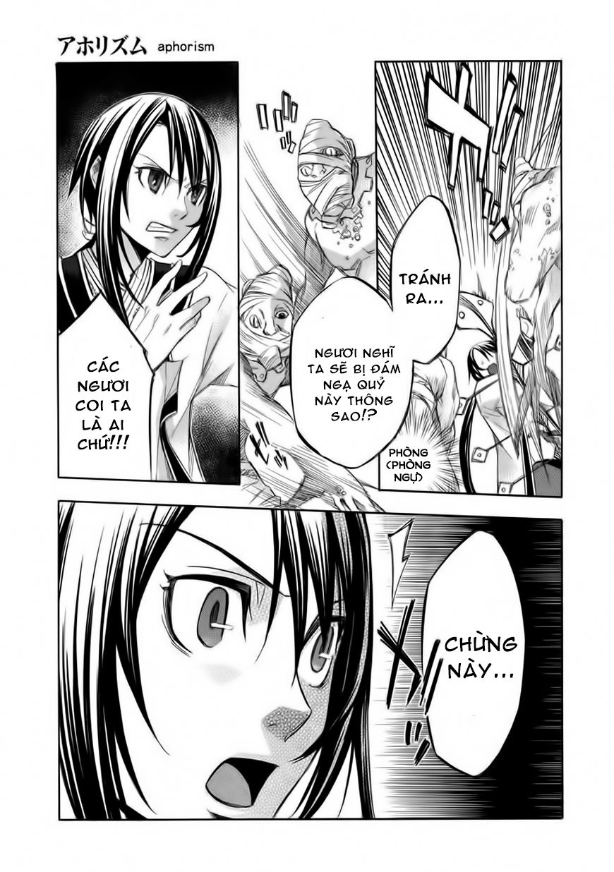 aphorism chapter 69 17