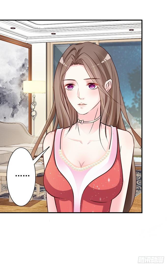 phệ tình chapter 2 10