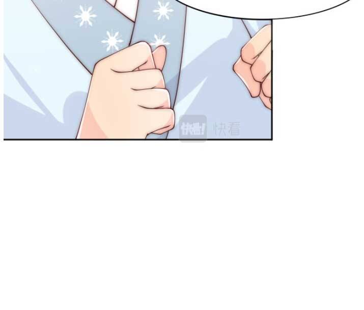 dưỡng địch vi hoạn chapter 127 31