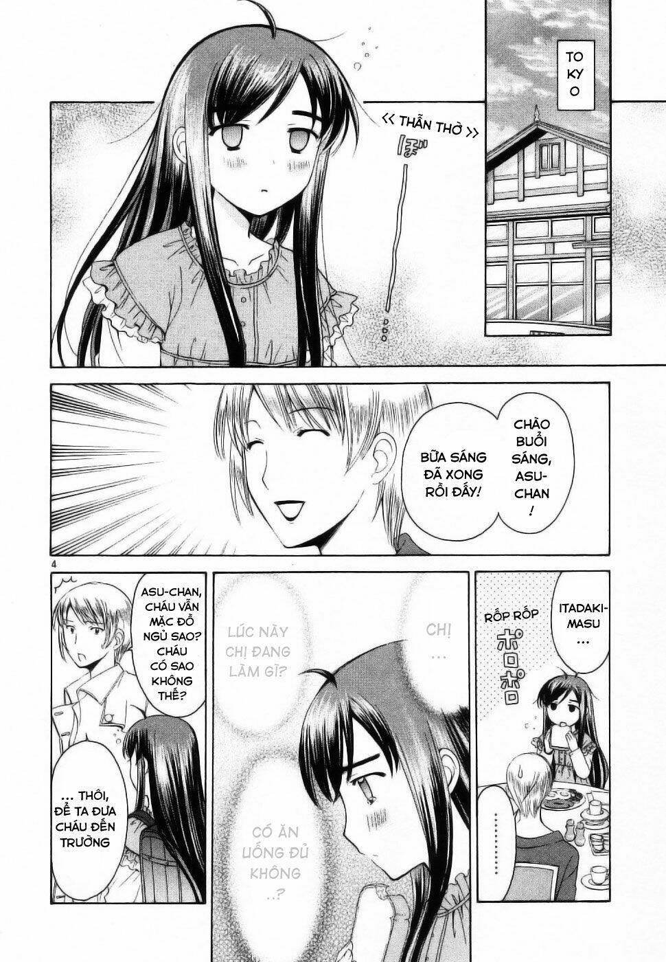 binbou shimai monogatari chapter 33 6