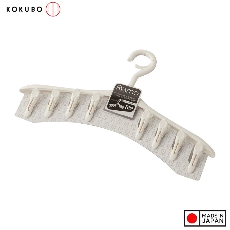Móc phơi quần áo 8 kẹp Kokubo Ramo - Made in Japan