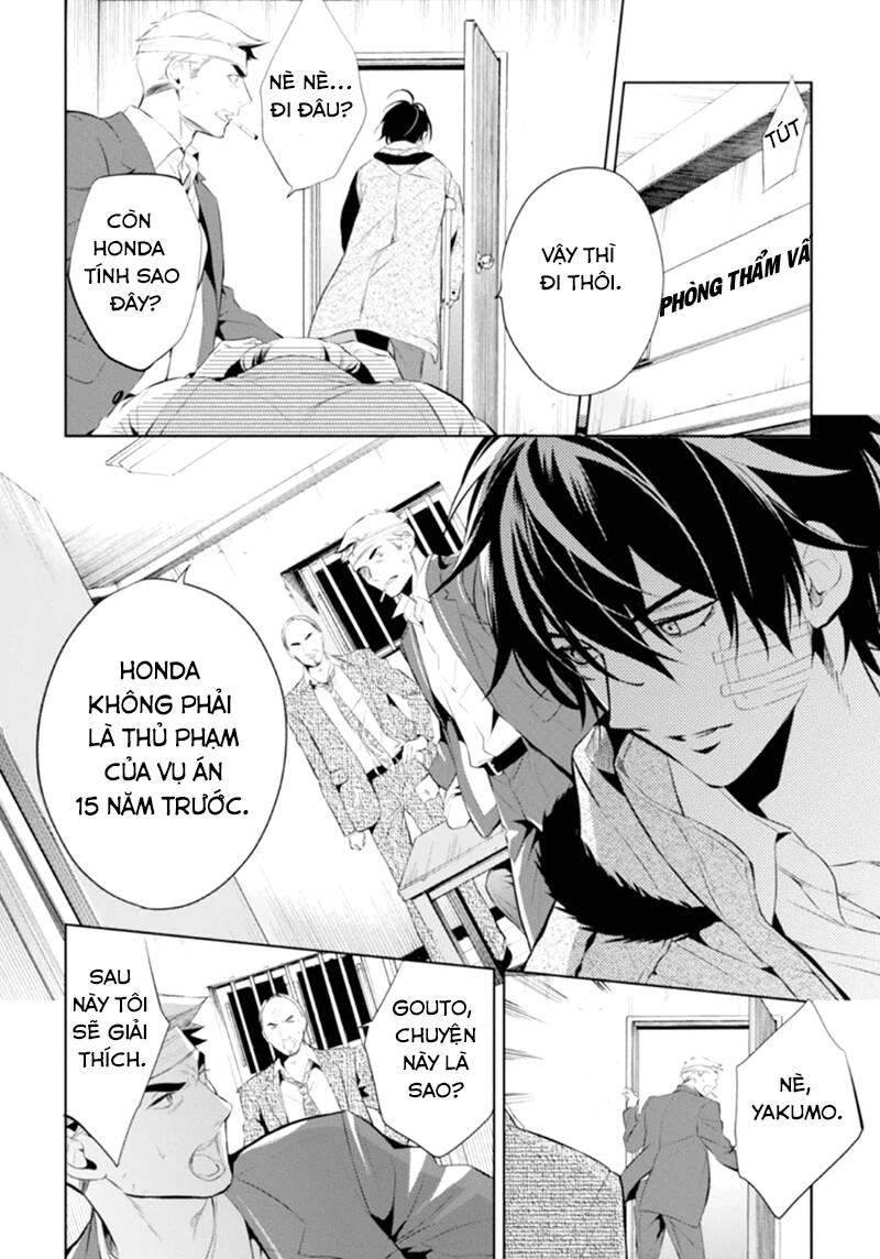 shinrei tantei yakumo - thám tử tâm linh season 1 chapter 47 22