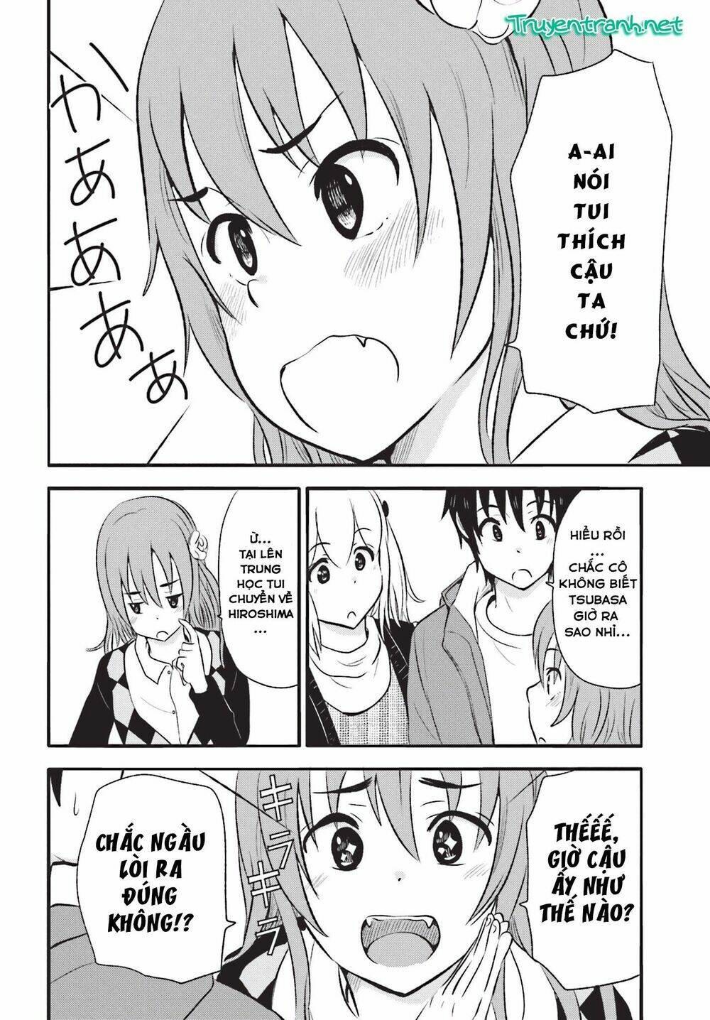 higashi no kurume to tonari no meguru chapter 17 7