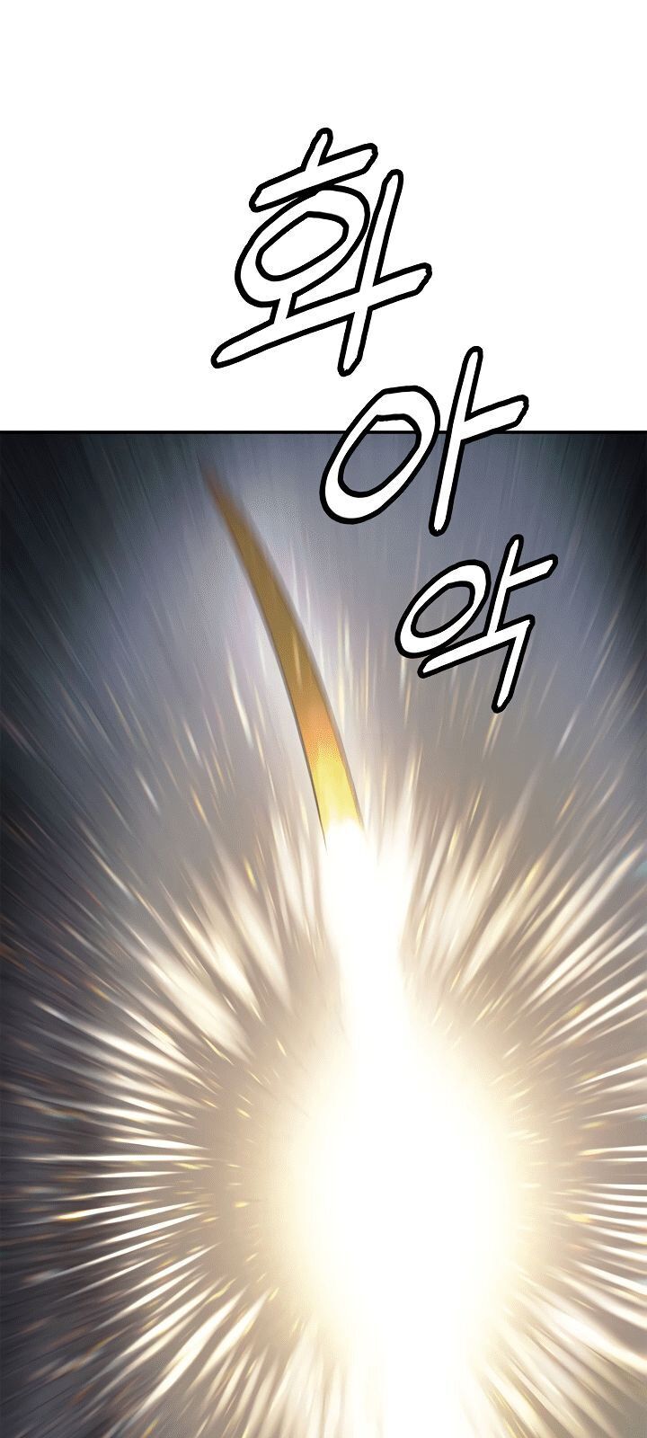 bất bại chân ma chapter 67 65